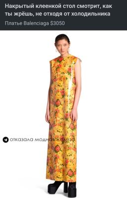 Прикрепленное изображение: photo_2024-02-17_09-29-21.jpg